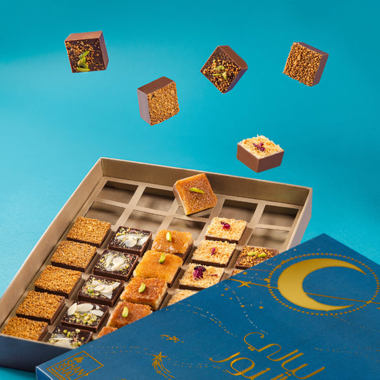 Arabic Flavors Package